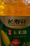 長壽花 壓榨玉米油6.18L 食用油 富含植物甾醇 非轉(zhuǎn)基因 曬單實拍圖