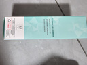 大寶水凝保濕防曬露75gSPF30防曬霜男女面部全身保濕隔離學生軍訓 水凝保濕防曬露75g*1瓶 曬單實拍圖