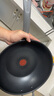 特福（Tefal）炒鍋不粘鍋家用炒菜鍋少油煙32cm炒鍋電磁爐燃?xì)庠钔ㄓ贸村?曬單實(shí)拍圖