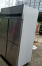 志高（CHIGO）商用四門(mén)冰箱商用冰柜水果蔬菜保鮮柜餐飲酒店廚房冰箱商用冰柜大容量銅管商用冰箱 【風(fēng)冷無(wú)霜】1000升四門(mén)全冷藏 加深箱體 曬單實(shí)拍圖