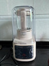 九陽（Joyoung）變頻輕音罩破壁機(jī)無刷電機(jī)降噪觸控彩屏1.5L大容量家用榨汁豆?jié){機(jī)多功能攪拌機(jī)B699【國(guó)家補(bǔ)貼】 【口感可調(diào) 輕音低至39分貝】 曬單實(shí)拍圖
