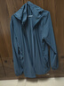 皮爾卡丹（pierre cardin）防曬衣男夏季冰絲透氣速干防紫外線(xiàn)外套休閑釣魚(yú)服男 藍綠 4XL 曬單實(shí)拍圖