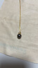 海蒂 城堡 10-11mm18K金大溪地黑珍珠項鏈女吊墜送女友禮物附證書 曬單實拍圖