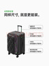 不萊玫行李箱女拉桿箱登機(jī)旅行箱男密碼大容量側(cè)開蓋箱子20英寸 黑色 曬單實(shí)拍圖