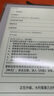BOOX文石Poke6 6英寸電子書閱讀器 墨水屏電子書電紙書電子紙 電子筆記本平板電腦辦公本 白色  曬單實(shí)拍圖