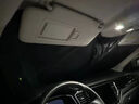 鑫盛凌大眾邁騰遮陽擋b9前擋風玻璃遮陽傘b8車內b7防曬隔熱遮光隱私簾板 【邁騰專用遮陽擋】送四片側擋 納米級降溫便攜無柄式汽車遮陽擋 曬單實拍圖