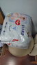 好奇（Huggies）金裝云感拉拉褲嬰兒成長(zhǎng)褲超薄透氣寶寶尿不濕新老包裝隨機(jī)發(fā) 拉拉褲XXXL26(17kg以上) 曬單實(shí)拍圖