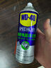 WD-40精密電器儀器清潔劑洗板水wd40PS5/switch手柄漂移修復(fù)電路清洗劑 曬單實(shí)拍圖