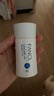 芳珂（FANCL）倍護防曬隔離露60ml隔離霜SPF50+物理防曬清爽不油膩生日禮物 曬單實拍圖
