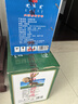 悶倒驢63度鋼壺草原特色高度固態(tài)法糧食清香型63度500ml*6瓶整箱裝好禮 曬單實拍圖