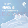 貓人兒童背心男童夏季無袖內穿打底衫中大童男孩薄款上衣睡衣 藍150 曬單實拍圖