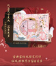 沐苼開(kāi)學(xué)禮物女孩手帳套裝筆記本手賬本禮盒女生生日禮物女孩7-14歲文創(chuàng  )故宮送同學(xué)閨蜜伴手禮 【櫻隙晚晴】154件套禮盒裝 曬單實(shí)拍圖