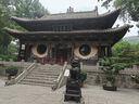 【太原】晉祠山西博物館文創(chuàng)冰箱貼平遙古城雙塔旅游紀(jì)念品伴手禮 晉祠 曬單實(shí)拍圖