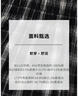 播春夏季新款氣質(zhì)翻領(lǐng)復(fù)古泡泡袖方領(lǐng)襯衫女DDQ3HD5052 L71竹青格 M 曬單實(shí)拍圖