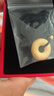 中國(guó)黃金（CHINA GOLD）黃金吊墜足金福字平安扣轉(zhuǎn)運(yùn)珠編繩項(xiàng)鏈男女款七夕情人節(jié)生日禮物 京速達(dá)*平安扣吊墜【默認(rèn)黑繩】約2.8g 曬單實(shí)拍圖