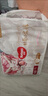 好奇（Huggies）皇家小龍褲紙尿褲NB66(5kg以下)新生兒嬰兒尿不濕 曬單實(shí)拍圖