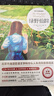 親愛的笨笨豬系列全套共6冊 彩圖注音版正版楊紅櫻經(jīng)典兒童文學(xué)名著童話故事小說 小學(xué)生一二三年級課外閱讀書籍 曬單實(shí)拍圖
