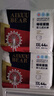愛酷熊（AIKUUBEAR）干爽暢吸半包拉拉褲XXL88加大碼尿不濕超薄瞬吸（13.5-16kg） 曬單實拍圖