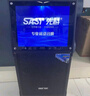 先科家庭ktv音響套裝點歌機一體機家用卡拉ok戶外k歌唱歌全套設備廣場舞音響帶顯示屏 【輕便+操作簡單】10吋低音17吋觸屏+雙話筒 曬單實拍圖