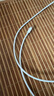Apple/蘋果 240W USB-C編織充電線-2米 蘋果充電線原裝充電線數(shù)據(jù)線快充數(shù)據(jù)傳輸適用于Mac/iPhone/iPad 曬單實(shí)拍圖