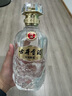 古井貢酒年份原漿 傳承水晶版 濃香型白酒 52度 500mL 2瓶 送禮袋 曬單實(shí)拍圖