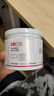 OKCS分級(jí)修護(hù)發(fā)膜500g中度護(hù)發(fā)素改善漂燙染毛躁柔順修護(hù)干枯分叉發(fā)膜 曬單實(shí)拍圖