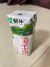 蒙牛純牛奶200ml×24盒 NBA定制禮盒 新老包裝隨機發(fā)貨 曬單實拍圖