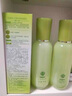 百雀羚（PECHOIN）護膚套裝草本精萃3件套潔面水乳補水高保濕品質(zhì)國貨送女友 曬單實(shí)拍圖