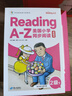 學(xué)而思ReadingA-Z2級(jí)正版RAZ英語分級(jí)閱讀繪本（適用幼兒園中班）美國(guó)小學(xué)同步閱讀原版授權(quán)引進(jìn)（ReadingA-Z、ABCtime共1-10級(jí)可選，點(diǎn)讀版支持學(xué)而思點(diǎn)讀筆）省錢卡 曬單實(shí)拍圖