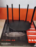 Tenda騰達路由器【千兆穿墻王】無線家用WiFi5放大器AC1200全屋信號增強5G雙頻國家補貼金榜AC10 曬單實拍圖