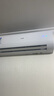 Leader空調(diào)海爾智家出品2匹空調(diào)掛機(jī)新一級(jí)能效節(jié)能變頻家用壁掛式冷暖智能自清潔臥室空調(diào)國家補(bǔ)貼20% 2匹 一級(jí)能效 +大風(fēng)量+急速冷暖+【新品】 曬單實(shí)拍圖