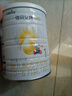 佳貝艾特（Kabrita）悅白較大嬰兒配方羊奶粉 2段（6-12個(gè)月)800克 天然A2蛋白 曬單實(shí)拍圖