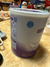 雀巢（Nestle）超啟能恩1段 嬰兒乳蛋白部分水解配方奶粉 800g 曬單實(shí)拍圖