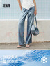 森馬（Semir）森柔牛仔牛仔褲女涼感闊腿褲25夏顯腿長(zhǎng)褲子109325124006 曬單實(shí)拍圖