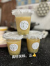 云蕾一次性帶蓋飲料杯奶茶杯子雙皮奶咖啡生椰拿鐵打包400ml*20套 曬單實(shí)拍圖