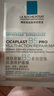 理膚泉B5面膜PRO5片【無盒體驗裝】 補水保濕緊急修復敏感肌受損泛紅 曬單實拍圖