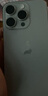 Apple iPhone 15 Pro 【24期免息】蘋(píng)果15pro國(guó)行全網(wǎng)通5G  蘋(píng)果二手 原色鈦金屬【現(xiàn)貨速發(fā)】 【99新】128G【限時(shí)特惠+三年店保+豪華禮包】 曬單實(shí)拍圖