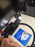 開博爾雷電4數(shù)據(jù)線 Type-c全功能線8K投屏40G傳輸PD快充USB4雷靂3認(rèn)證蘋果iPhone16顯示器連接線 0.5米 曬單實(shí)拍圖