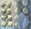 狗不理 手工醬肉包 560g 16個 包子面點(diǎn) 速凍早餐 早點(diǎn) 早茶點(diǎn)心 饅頭 曬單實(shí)拍圖