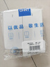 正泰（CHNT）開關(guān)插座 二開單控開關(guān) 86型暗裝插座面板 6C奶油白 曬單實(shí)拍圖