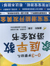 念兒歌做早教   0-3歲早教兒歌書(shū) 念兒歌+家庭早教游戲 曬單實(shí)拍圖