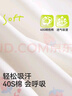 棉奇熊女童內(nèi)褲純棉兒童四角短褲2025新款寶寶棉質(zhì)大童平角褲4條裝P08-M 曬單實拍圖