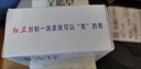 紅衛(wèi)羊脂皂120g*5塊香皂沐浴洗臉洗澡二合一肥皂手工男女通用潔面肥皂 曬單實拍圖
