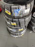 固特異（Goodyear）尾貨清倉 23/24年隨機發(fā)貨 汽車輪胎 225/50R17 98Y NCT5配套大師 曬單實拍圖