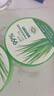 Tondi 蘆薈膠曬后修復(fù)皮膚補水保濕凝膠蘆薈膏面霜護膚品*2罐裝 曬單實拍圖
