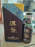 茅臺(tái)（MOUTAI）漢醬酒 醬香型白酒 51度 500ml 單瓶裝 曬單實(shí)拍圖