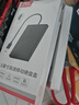 優(yōu)越者（UNITEK）USB3.0移動硬盤盒2.5英寸外置殼適用SATA串口筆記本電腦固態(tài)機(jī)械ssd硬盤盒子S233A 曬單實拍圖
