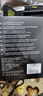 七彩虹（Colorful）32GB(16Gx2)DDR5 6400 臺(tái)式機(jī)內(nèi)存條 馬甲條 戰(zhàn)斧系列·隕鐵黑 C40 曬單實(shí)拍圖