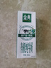 伊利金典有機(jī)純牛奶整箱 250ml*16盒 3.6g乳蛋白 禮盒裝 曬單實(shí)拍圖