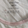 松山棉店可愛小狗背心圓領(lǐng)無袖背心莫代爾女童打底背心淺粉+白色滿印160 曬單實(shí)拍圖